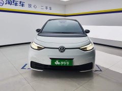 Volkswagen ID.3 Outstanding Edition - ფოტო 2