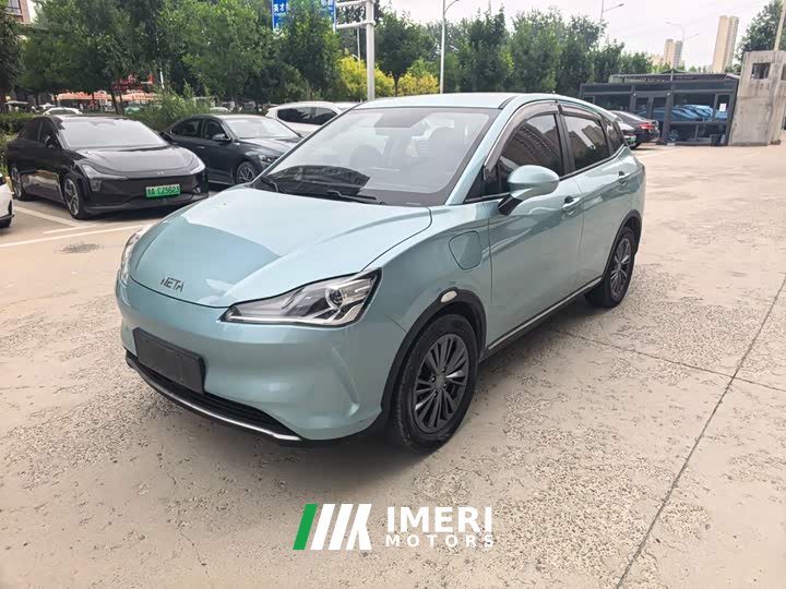 Neta V Pro Long Range Smart Fun Edition - ავტომობილი ჩინეთიდან
