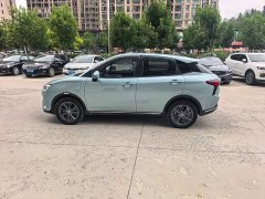 Neta V Pro Long Range Smart Fun Edition - ფოტო 10