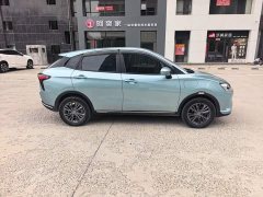 Neta V Pro Long Range Smart Fun Edition - ფოტო 11