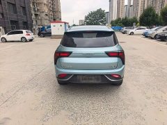 Neta V Pro Long Range Smart Fun Edition - ფოტო 13