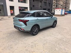 Neta V Pro Long Range Smart Fun Edition - ფოტო 14