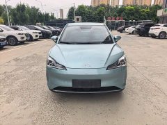 Neta V Pro Long Range Smart Fun Edition - ფოტო 2