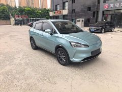 Neta V Pro Long Range Smart Fun Edition - ფოტო 3