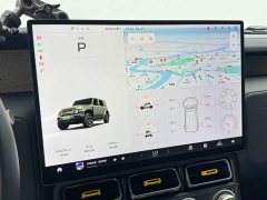 Avatr iCAR Super V23 2025 501 Four-Wheel Drive Intelligent Driving Edition - ფოტო 20