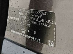 Land Rover Range Rover Evoque 250PS Gold Edition - ფოტო 15