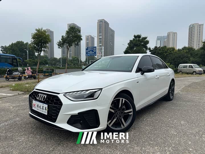 Audi A4L 40 TFSI Luxury Dynamic