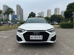 Audi A4L 2022 40 TFSI Luxury Dynamic - ფოტო 2