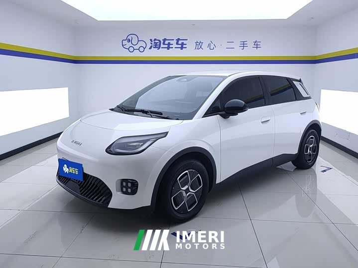 GAC AION UT 330 Star Radiance Edition - ავტომობილი ჩინეთიდან