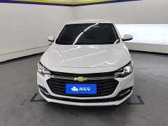 Chevrolet Cruze 320 Automatic Enjoy Edition - ფოტო 2