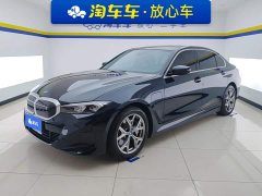 BMW i3 2024 eDrive 35 L - ფოტო 1
