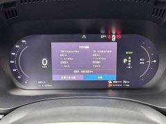 Volvo XC60 Plug-in Hybrid 2023 T8 Plug-in Hybrid Long Range AWD Smart Luxury Edition - ფოტო 18