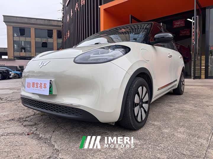 Wuling Binguo 2024 333km Lingxi Connected Edition - ავტომობილი ჩინეთიდან