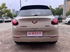 Wuling Binguo 2024 333km Lingxi Connected Edition - ფოტო 12