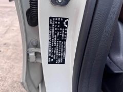 Wuling Binguo 2024 333km Lingxi Connected Edition - ფოტო 14