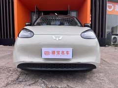 Wuling Binguo 2024 333km Lingxi Connected Edition - ფოტო 2
