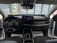 Haval H6 2023 National Trend Edition 1.5T Automatic Champion Version - ფოტო 9