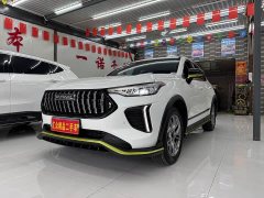 Haval Chitu Jingxiang Edition 1.5T Purple Copper Rabbit - ფოტო 1