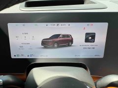 AITO M8 2025 Extended Range Max 53.4kWh 5-Seater with 896-Channel LiDAR - ფოტო 15