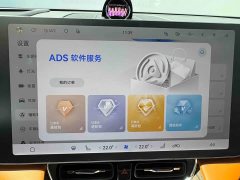AITO M8 2025 Extended Range Max 53.4kWh 5-Seater with 896-Channel LiDAR - ფოტო 16