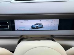 AITO M6 Extended Range Ultra - ფოტო 15