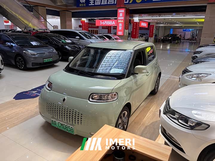 Ora White Cat 2022 Upgrade 305km Luxury Trim Ternary Lithium Battery - ავტომობილი ჩინეთიდან