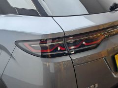 BYD Song L DM-i 2024 112km Leading Edition - ფოტო 7