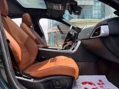 Jaguar XEL 2.0T 250PS R-DYNAMIC S Aspiring Sport Edition - ფოტო 12
