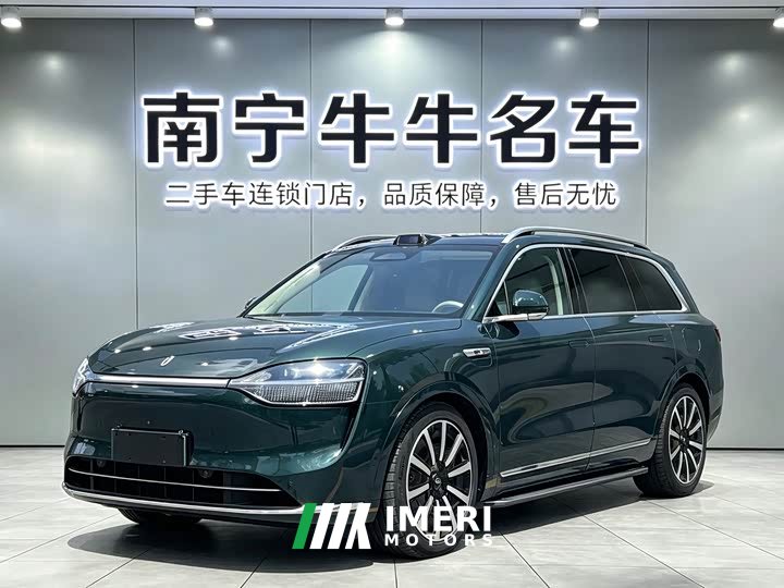 AITO M9 Extended Range Max 42kWh 6-Seater - ავტომობილი ჩინეთიდან