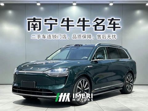 2024 AITO M9 Extended Range Max 42kWh 6-Seater