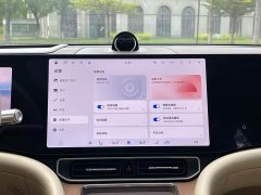 AITO M9 Extended Range Max 42kWh 6-Seater - ფოტო 19