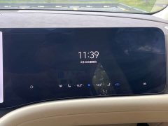 AITO M9 Extended Range Max 42kWh 6-Seater - ფოტო 20