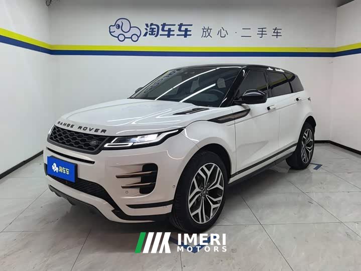 Land Rover Range Rover Evoque 2020 249PS R-DYNAMIC S Sport Edition - ავტომობილი ჩინეთიდან
