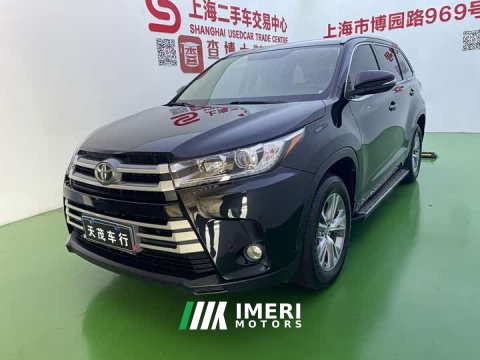 2021 BYD Highlander 2.0T FWD Elite 5-Seater - ავტომობილი ჩინეთიდან