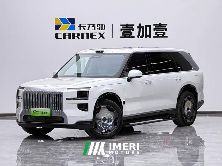 Zeekr Geely Zeekr 9X 2025 Hyper Edition 70kWh Six-Seater - ავტომობილი ჩინეთიდან