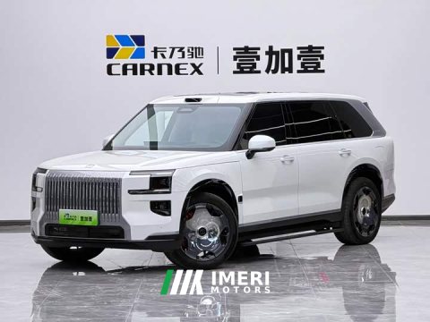 2026 Zeekr Geely Zeekr 9X 2025 Hyper Edition 70kWh Six-Seater - ავტომობილი ჩინეთიდან