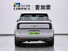 Zeekr Geely Zeekr 9X 2025 Hyper Edition 70kWh Six-Seater - ფოტო 2