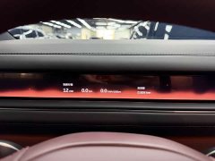 NIO ES8 Six-Seat Executive Signature Edition - ფოტო 18
