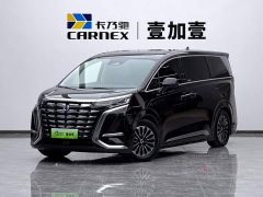 Denza BYD Denza D9 PIONEER Four-Seat Pioneer Edition - ფოტო 1