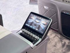 Denza BYD Denza D9 PIONEER Four-Seat Pioneer Edition - ფოტო 13