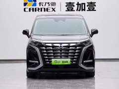 Denza BYD Denza D9 PIONEER Four-Seat Pioneer Edition - ფოტო 3