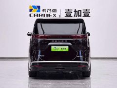 Denza BYD Denza D9 PIONEER Four-Seat Pioneer Edition - ფოტო 5