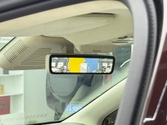 Denza BYD Denza D9 PIONEER Four-Seat Pioneer Edition - ფოტო 9