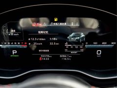Audi S4 2020 S4 3.0 TFSI - ფოტო 16