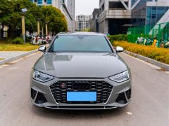 Audi S4 2020 S4 3.0 TFSI - ფოტო 3