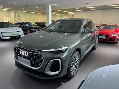 Audi Q5L 2026 2.0T Smart Hybrid Luxury - ფოტო 1