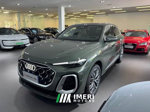 2025 Audi Q5L 2026 2.0T Smart Hybrid Luxury - ავტომობილი ჩინეთიდან