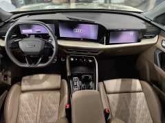 Audi Q5L 2026 2.0T Smart Hybrid Luxury - ფოტო 10