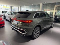 Audi Q5L 2026 2.0T Smart Hybrid Luxury - ფოტო 6