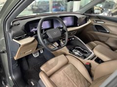 Audi Q5L 2026 2.0T Smart Hybrid Luxury - ფოტო 9
